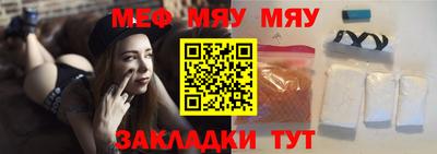 хмурый Азнакаево