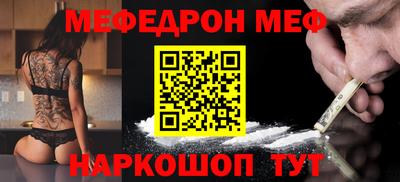 хмурый Азнакаево