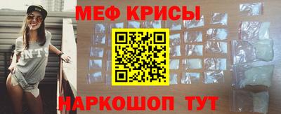 наркотики Абакан