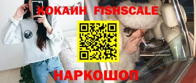 хмурый Азнакаево