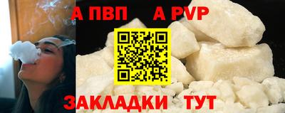 хмурый Азнакаево