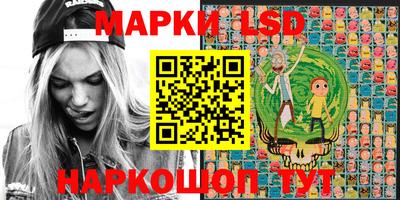 наркотики Абакан
