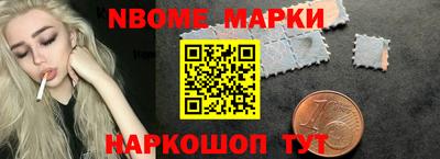 хмурый Азнакаево