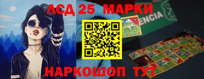 хмурый Азнакаево