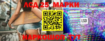 хмурый Азнакаево