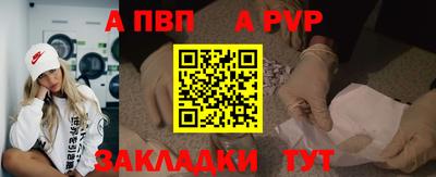 хмурый Азнакаево