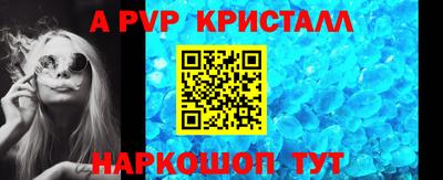 хмурый Азнакаево