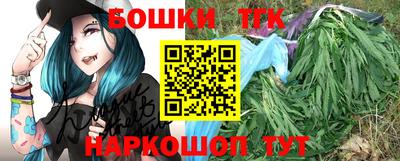 наркотики Абакан