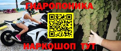 хмурый Азнакаево