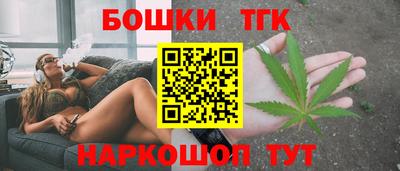 хмурый Азнакаево