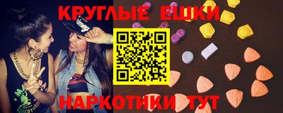 хмурый Азнакаево