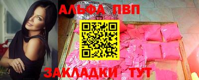 хмурый Азнакаево