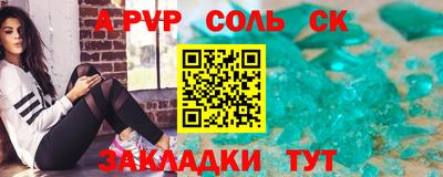 хмурый Азнакаево