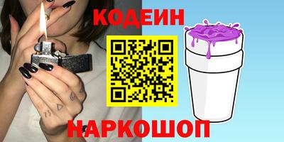 хмурый Азнакаево