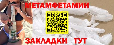 хмурый Азнакаево