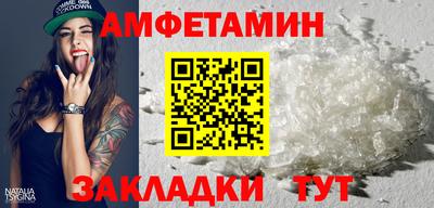 наркотики Абакан