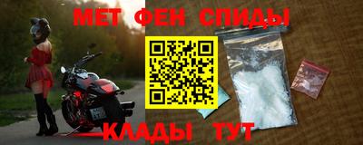наркотики Абакан