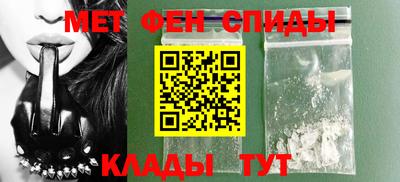 наркотики Абакан