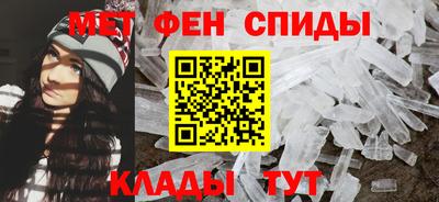 наркотики Абакан