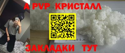 хмурый Азнакаево