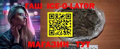 MDMA Premium VHQ Абинск