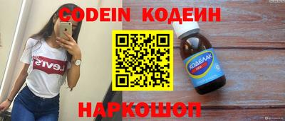 хмурый Азнакаево