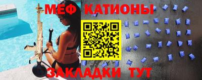 хмурый Азнакаево