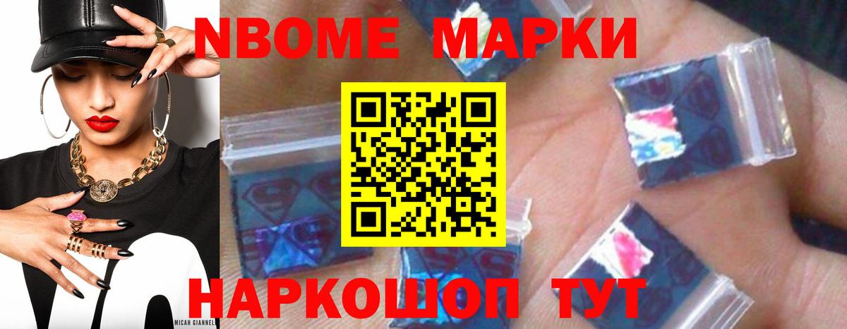 Апатиты  LSD-25 экстази  Лсд 25 экстази кислота  Вход с VPN  ЛСД экстази ecstasy 