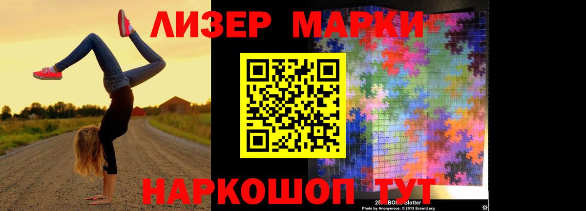 ЭКСТАЗИ  Вход с VPN  МЕФ   COCAIN  ГАШИШ  Апатиты  МАРИХУАНА 